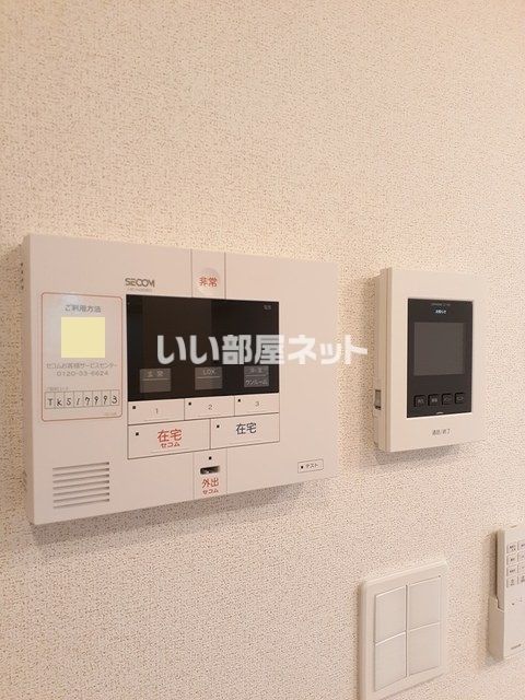 【クラール国分寺Ｂのセキュリティ】