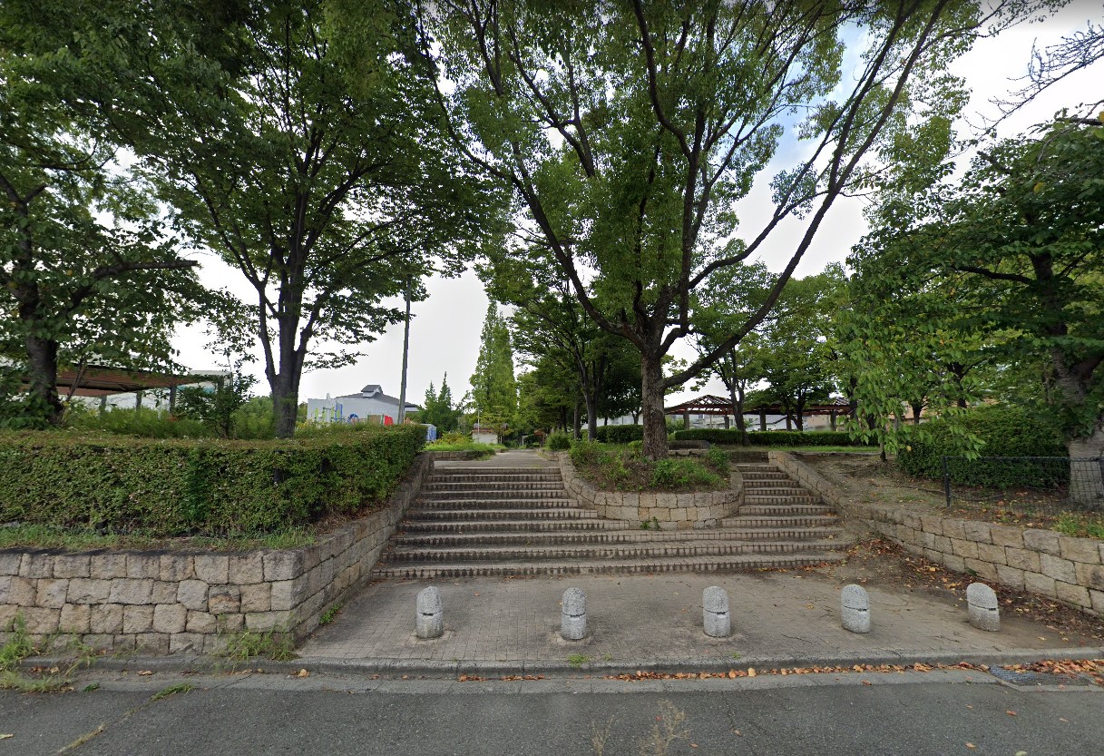 公園　五反島公園（公園）まで150m