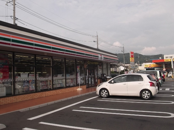 【安芸郡府中町茂陰のマンションのコンビニ】