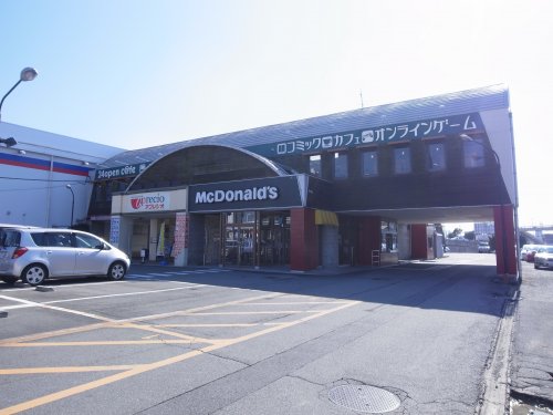 飲食店　マクドナルド24号橿原店（飲食店）まで326m