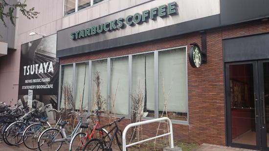 レンタルビデオ　TSUTAYA札幌琴似店（レンタルビデオ）まで350m