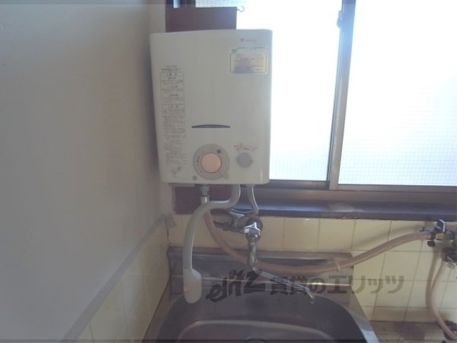 その他　給湯設備