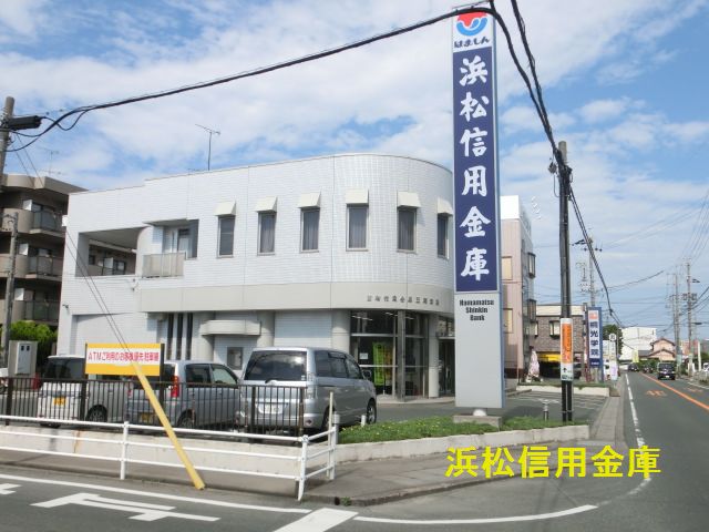 銀行　浜松いわた信用金庫三和支店（銀行）まで424m