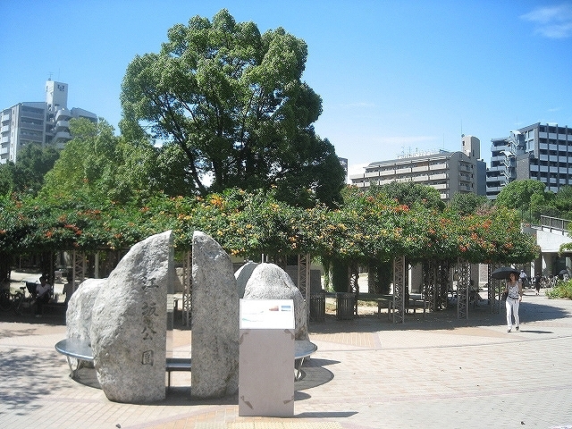 【吹田市垂水町のマンションの公園】