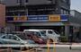 その他　サクラ書店高村店（その他）まで5582m