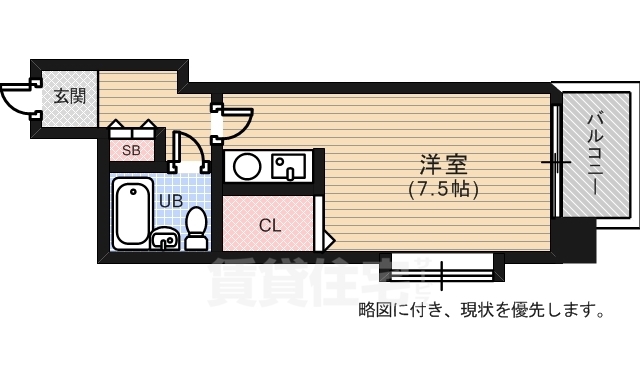 広島市南区大須賀町のマンションの間取り