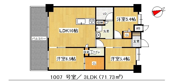 北九州市小倉北区三萩野のマンションの間取り