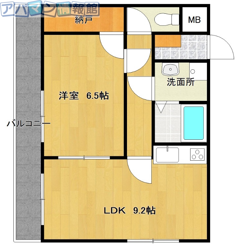 ピュアみやび1番館の間取り