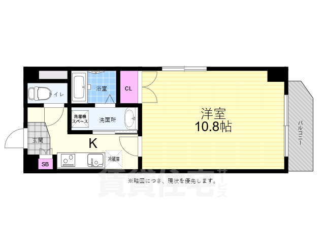 広島市中区富士見町のマンションの間取り