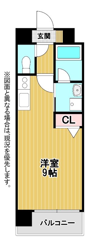 北九州市小倉北区井堀のアパートの間取り