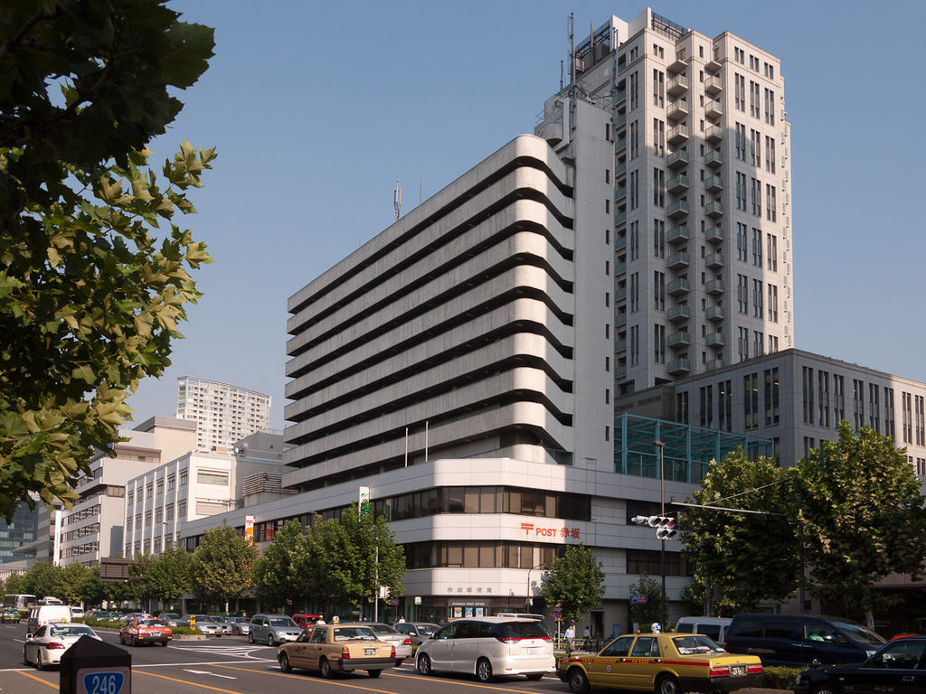 郵便局　赤坂郵便局（郵便局）まで369m