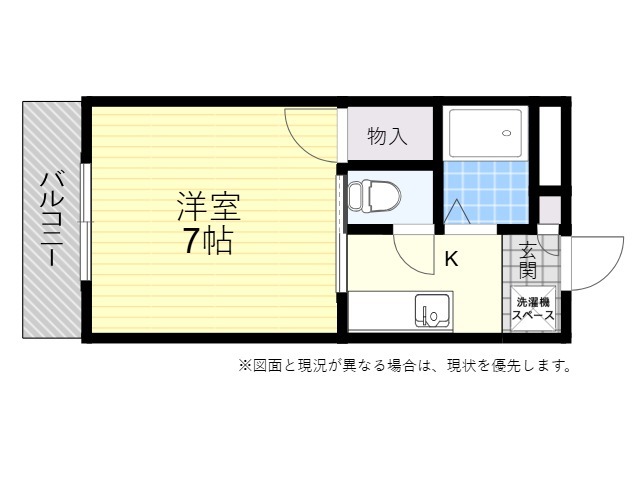 第2池亀コーポの間取り