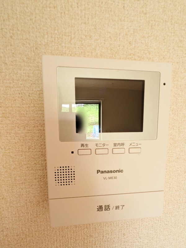 セキュリティ　図面と現状に相違がある場合には現状を優先