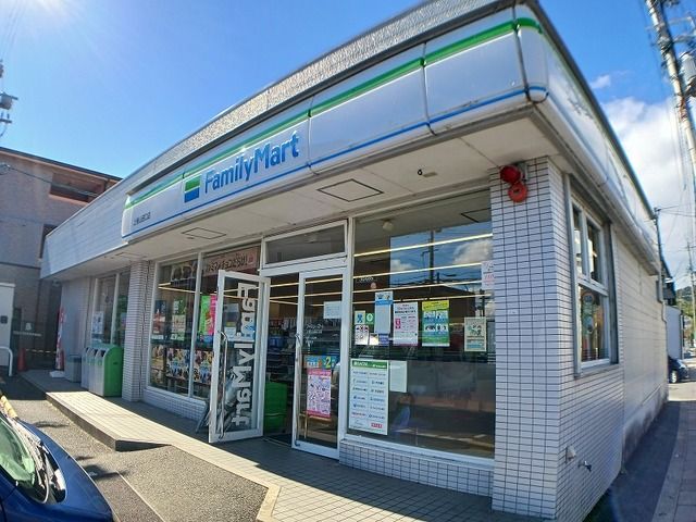 コンビニ　ファミリーマート 上桂山田口店（コンビニ）まで700m