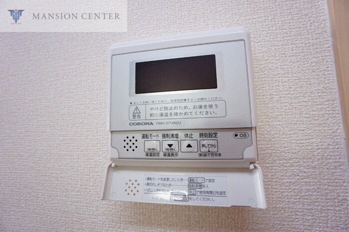 【新潟市東区柳ケ丘のアパートのその他設備】