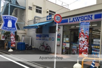 コンビニ　ローソン品川南大井４丁目店（コンビニ）まで500m