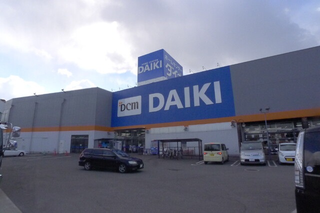 【フォブール蔵王IIのホームセンター】