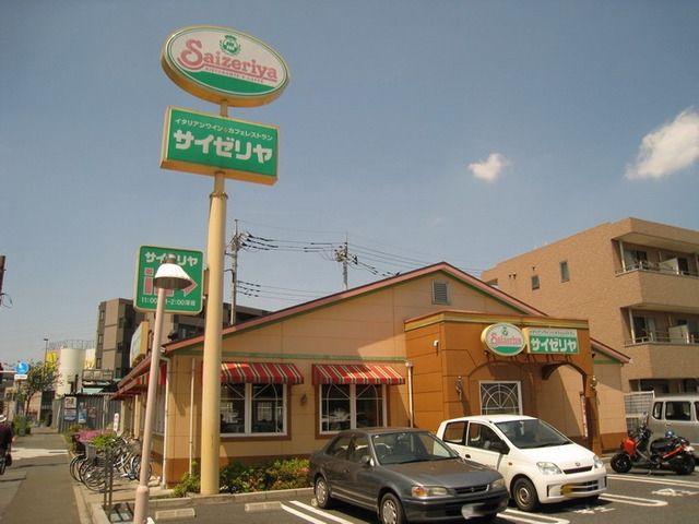 【日野市石田のアパートの飲食店】