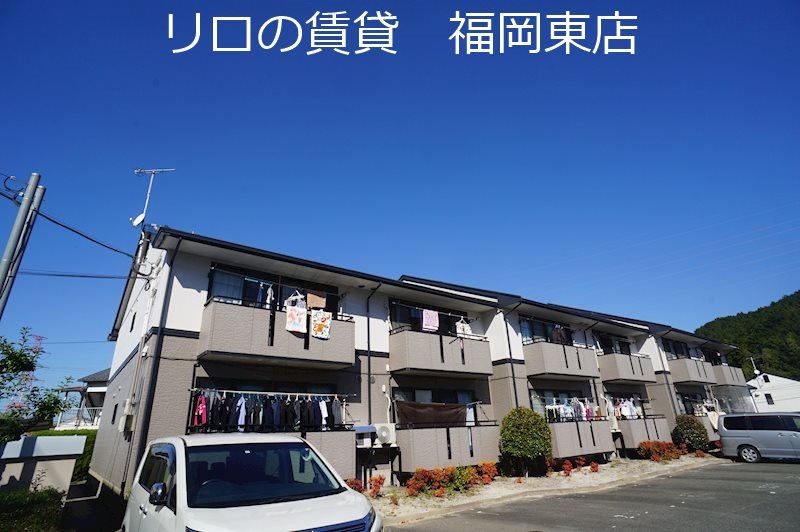 糟屋郡粕屋町大字大隈のアパートの建物外観