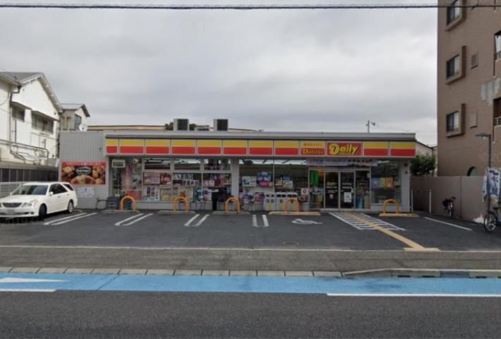 コンビニ　デイリーヤマザキ（コンビニ）まで512m