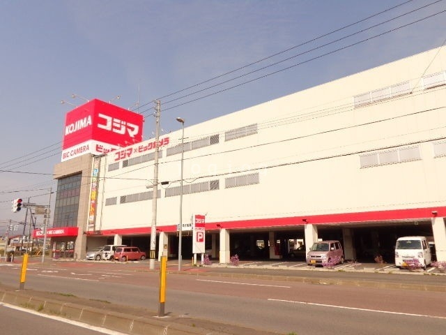 【函館市港町のマンションのホームセンター】