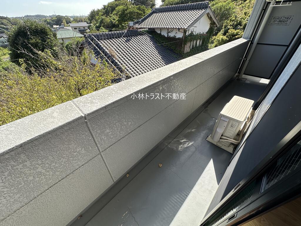 バルコニー　南向き陽当たり良好