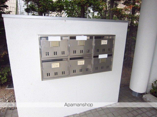 その他共有部分　その他共有部分