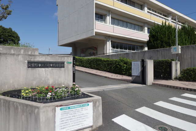 小学校　筑紫野市立二日市北小学校（小学校）まで450m
