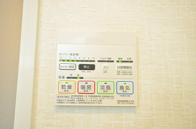 その他設備　浴室乾燥機
