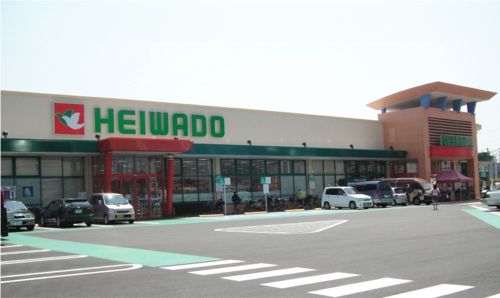 スーパー　平和堂尾西店（スーパー）まで578m