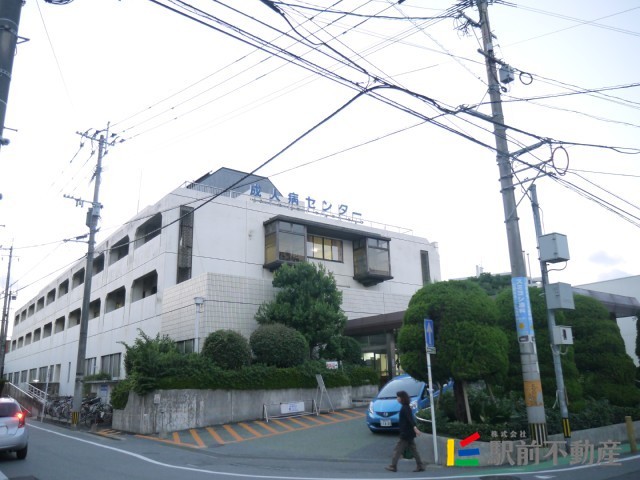 病院　福岡市医師会成人病センター（病院）まで400m