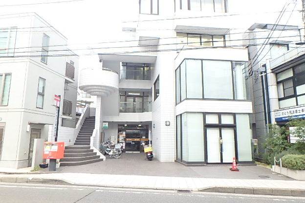 郵便局　横浜金沢文庫郵便局（郵便局）まで220m