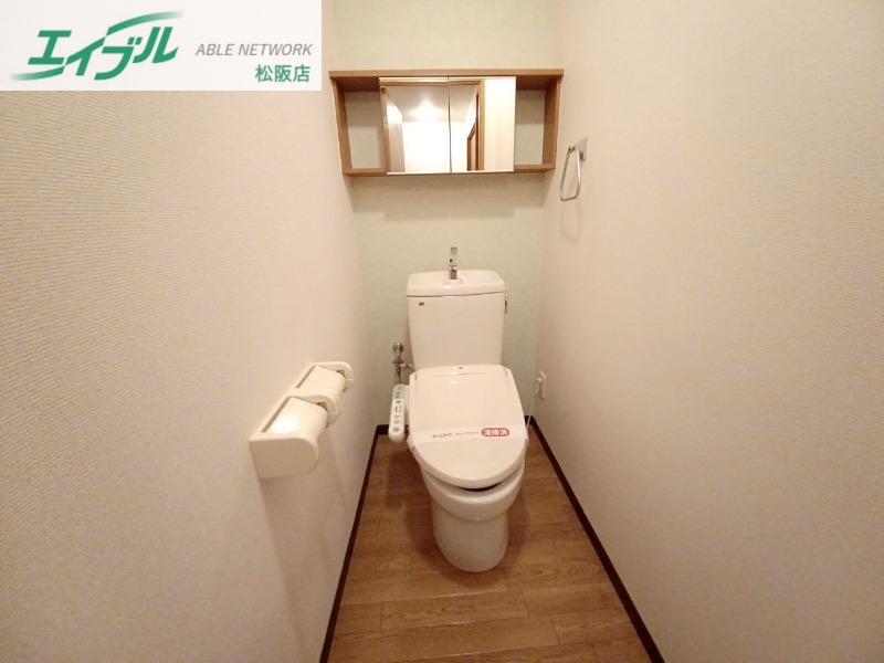 トイレ　同物件別室反転写真