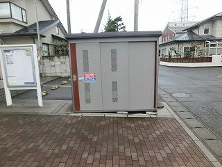 その他共有部分　ごみ置き場