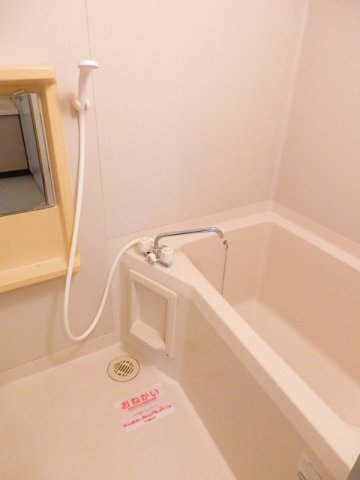 バス・シャワールーム　日々の疲れを癒すお風呂付です