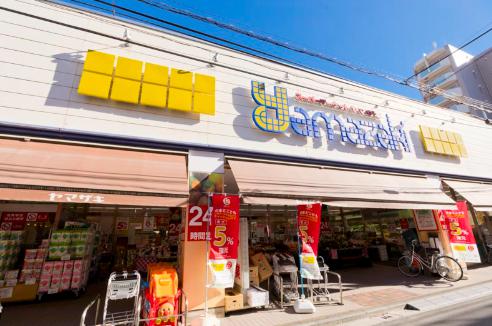 スーパー　スーパーヤマザキ三筋店（スーパー）まで285m