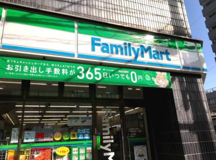 コンビニ　ファミリーマート台東三筋一丁目店（コンビニ）まで222m