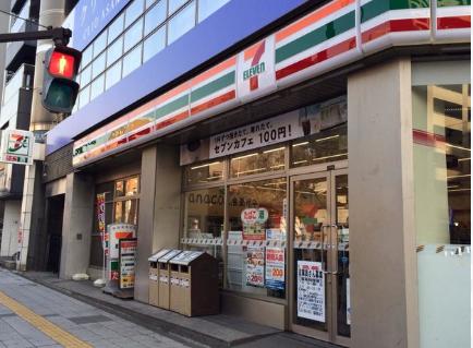 コンビニ　セブンイレブン台東浅草橋3丁目店（コンビニ）まで358m