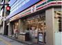 コンビニ　セブンイレブン台東浅草橋3丁目店（コンビニ）まで358m