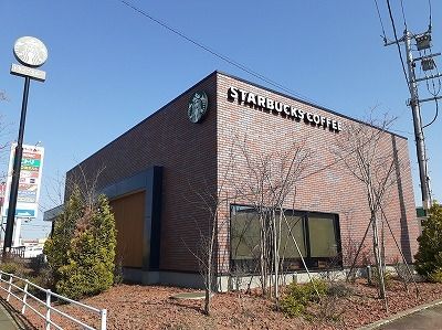 飲食店　スターバックスコーヒー（飲食店）まで1400m
