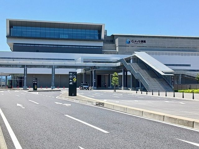 その他　Ｇメッセ群馬（その他）まで180m