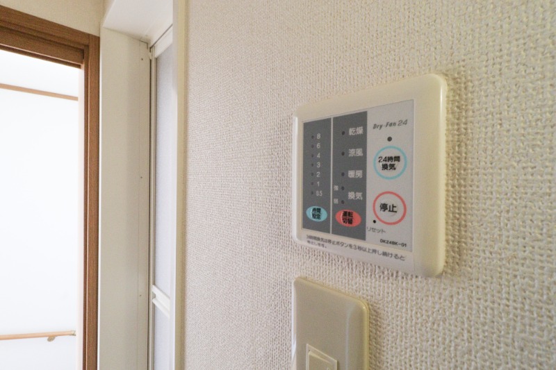 その他設備　図面と現状に相違がある場合には現状を優先