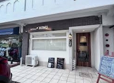 飲食店　kitchenNOMU（飲食店）まで327m