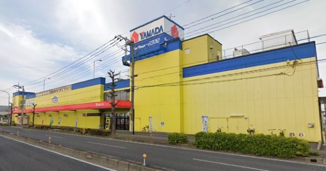 その他　ヤマダ電機（その他）まで860m