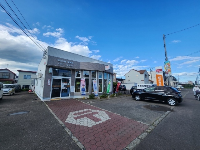 郵便局　帯広白樺郵便局（郵便局）まで615m