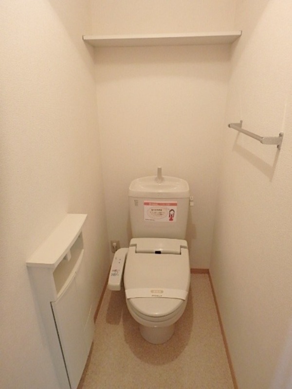 トイレ　図面と現状に相違がある場合には現状を優先