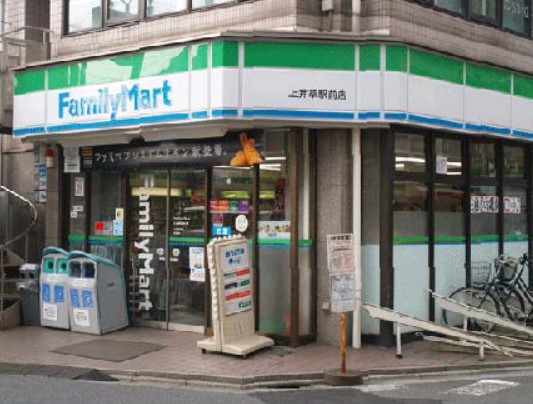 コンビニ　ファミリーマート 杉並高円寺北店（コンビニ）まで324m