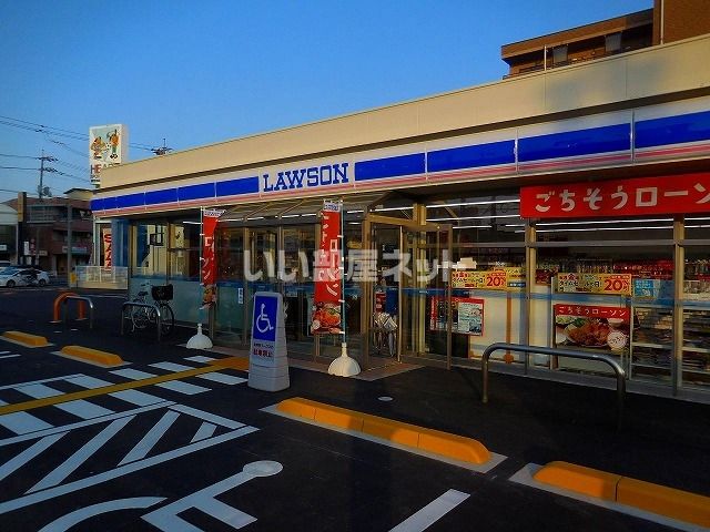 コンビニ　ローソン 鳥取興南町店（コンビニ）まで758m