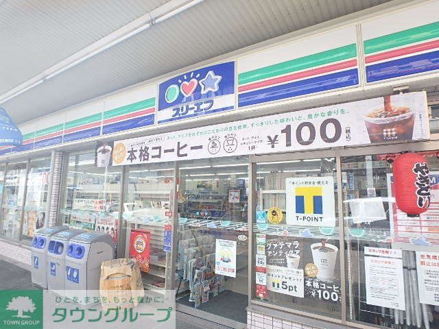 コンビニ　スリーエフ生麦駅前店（コンビニ）まで690m