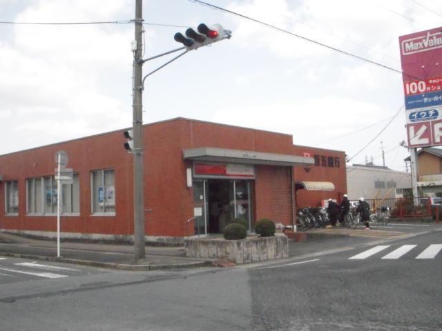 銀行　百五銀行一志支店（銀行）まで897m